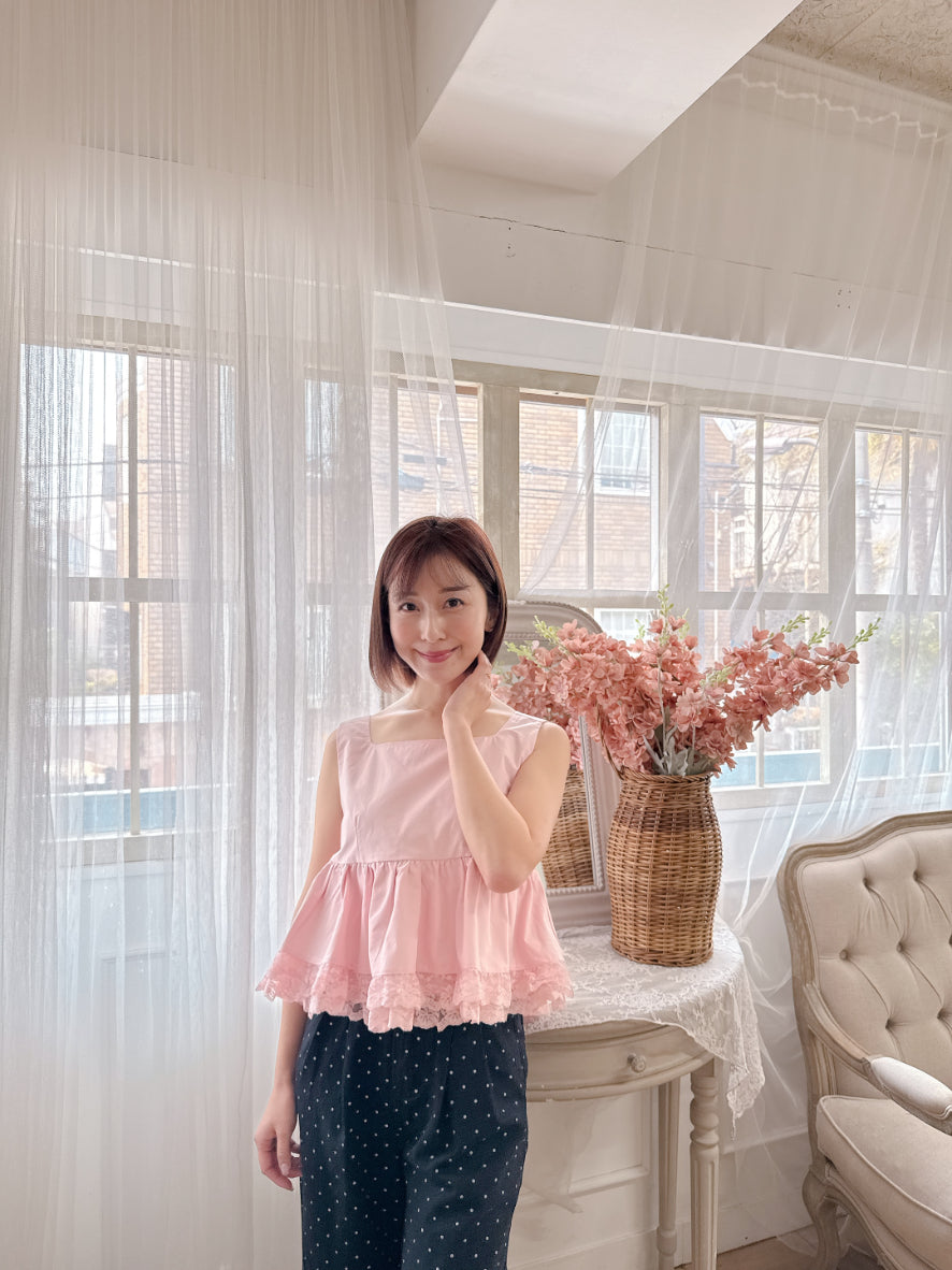 Frill Crop Blouse