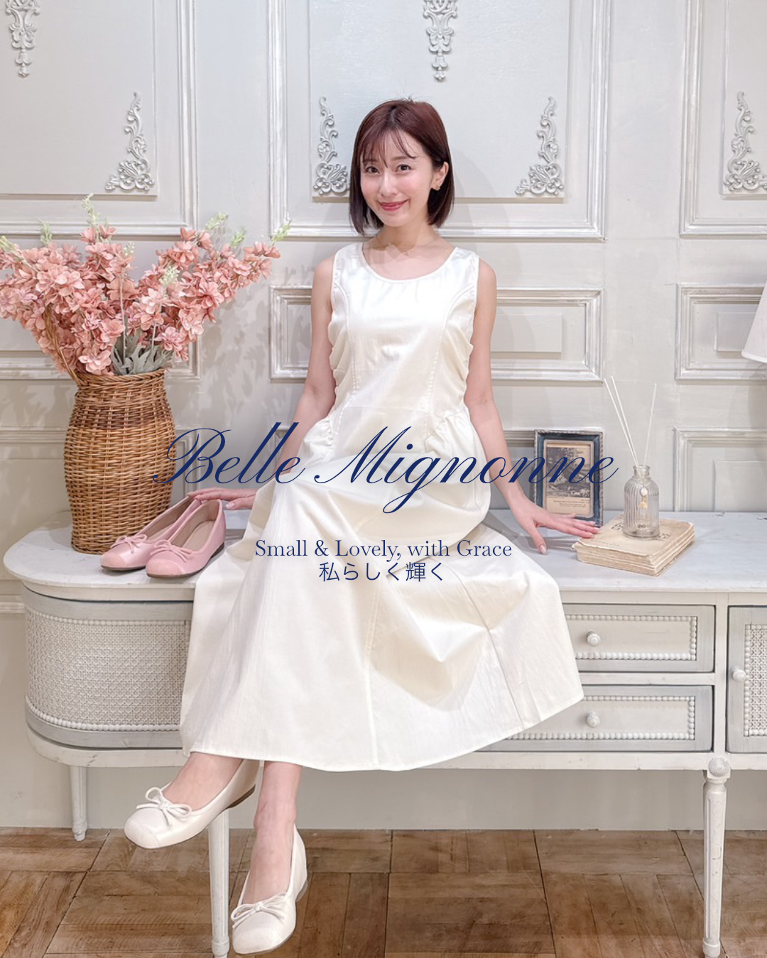 mirano】 ❤︎ ジョリーフルール ぽってりボストンS mirano mirano】 ❤︎ ジョリーフルール ぽってりボストンS mirano